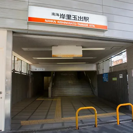 Open Sale-Full Renovation-Stations 4 Min-Usj& Namba Nearby Villa Osaka Exterior photo