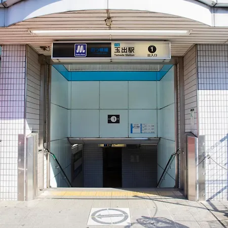 Open Sale-Full Renovation-Stations 4 Min-Usj& Namba Nearby Villa Osaka Exterior photo
