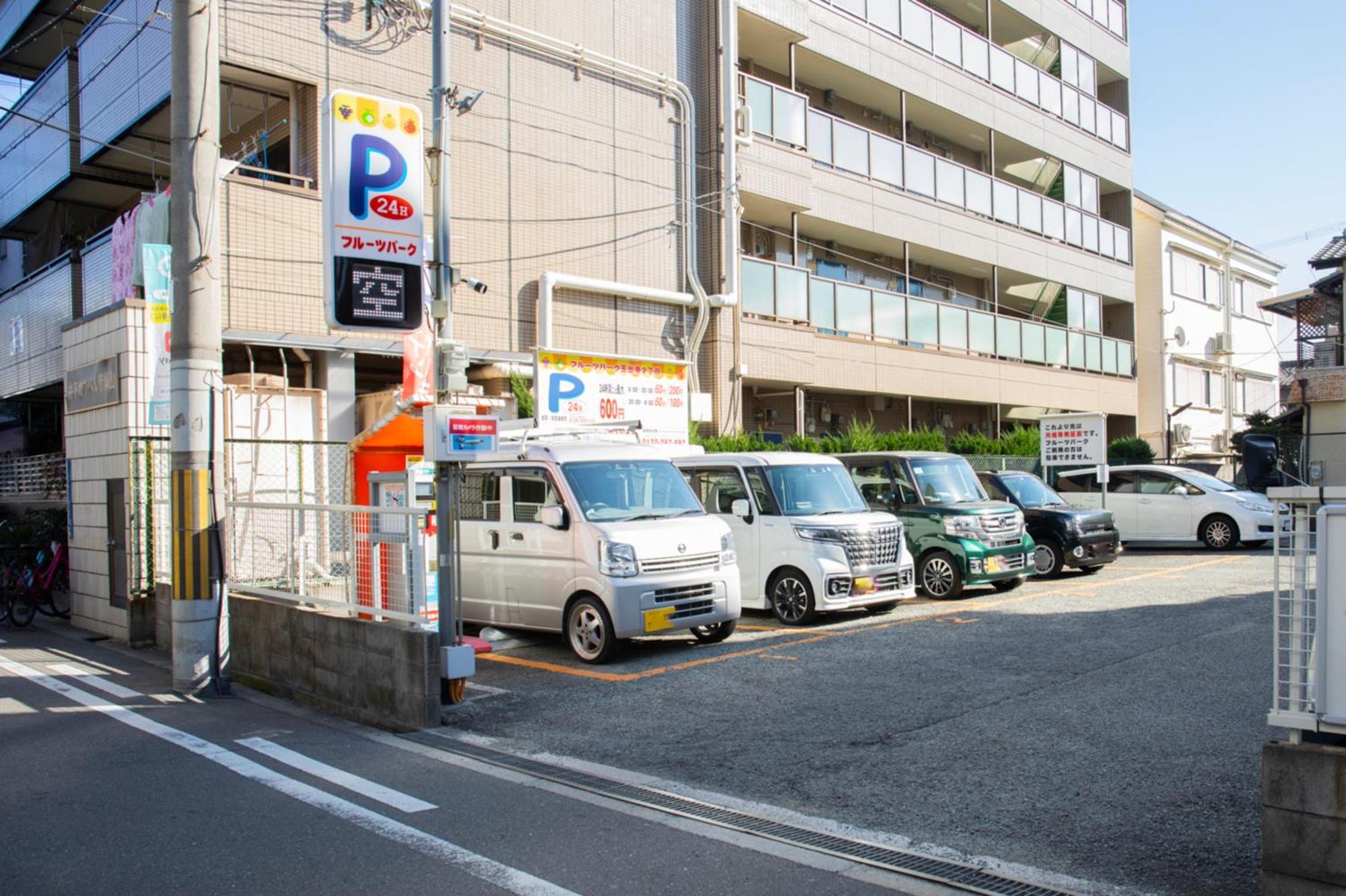 Holiday home Open Sale-full Renovation-stations 4 Min-usj& Namba Nearby