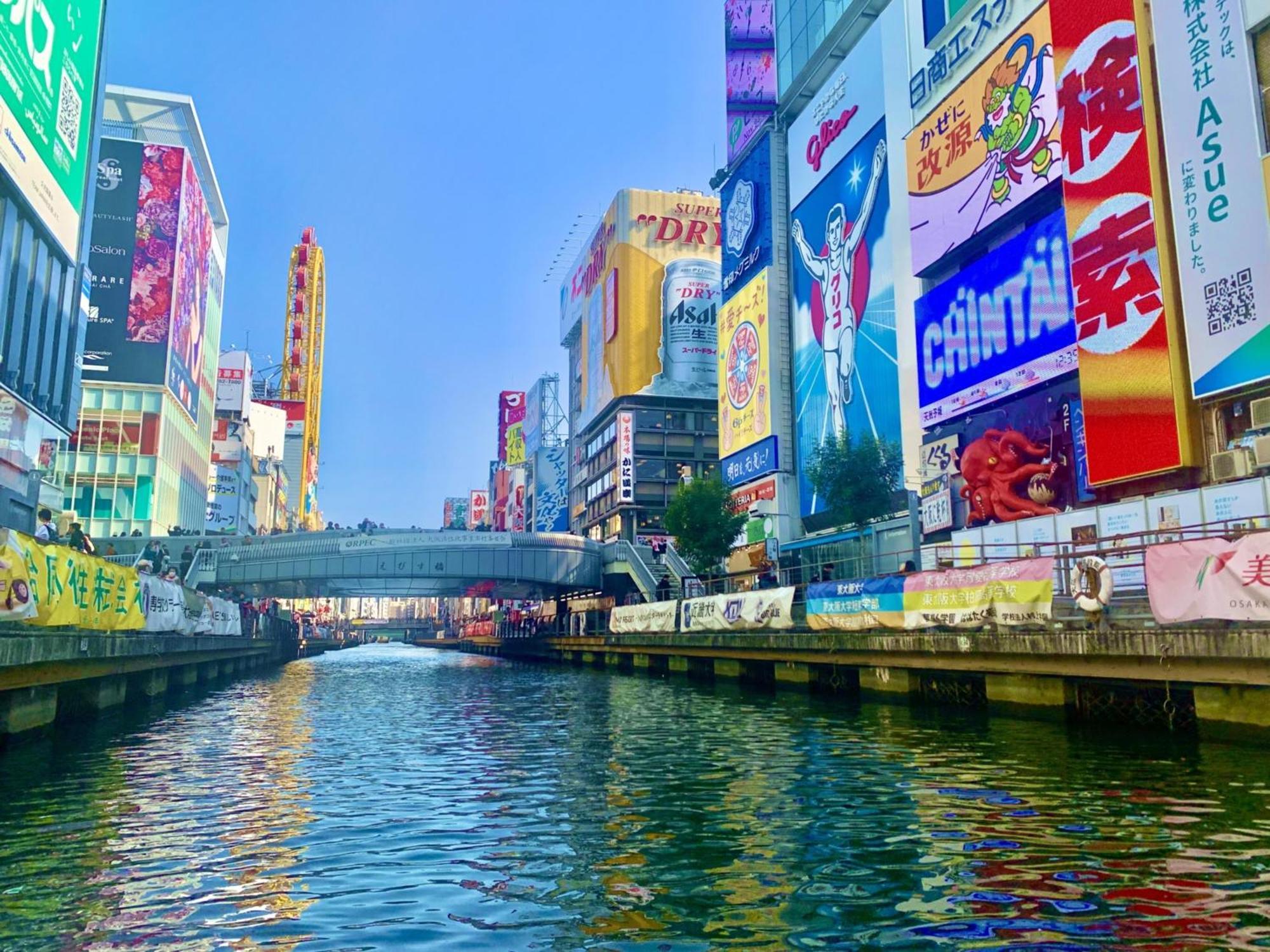 Open Sale-full Renovation-stations 4 Min-usj& Namba Nearby * Osaka
